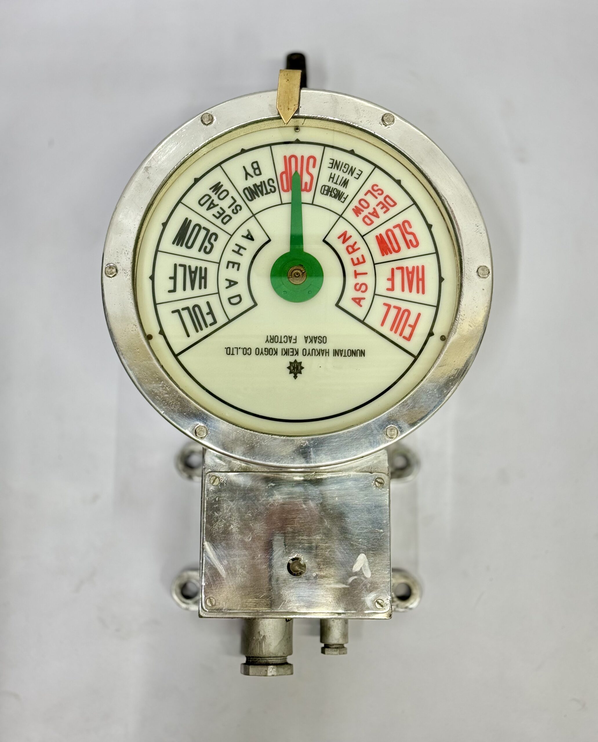 Vintage Nunotani Hakuyo Keiki Kogyo Electric Engine Wall Telegraph – Osaka Factory