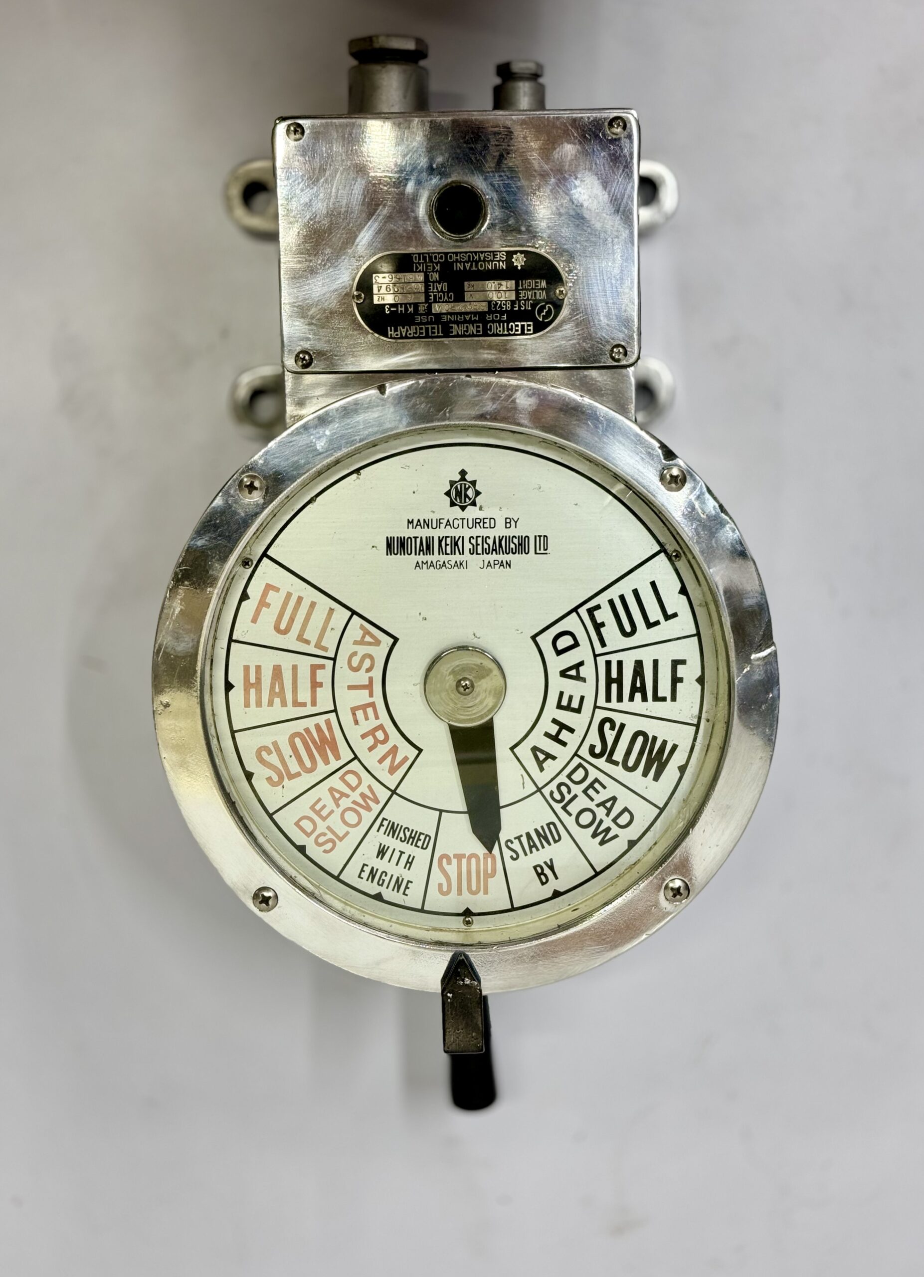 Mid Century Electric Engine Telegraph Manufactured by Nunotani Keiki Seisakusho Ltd