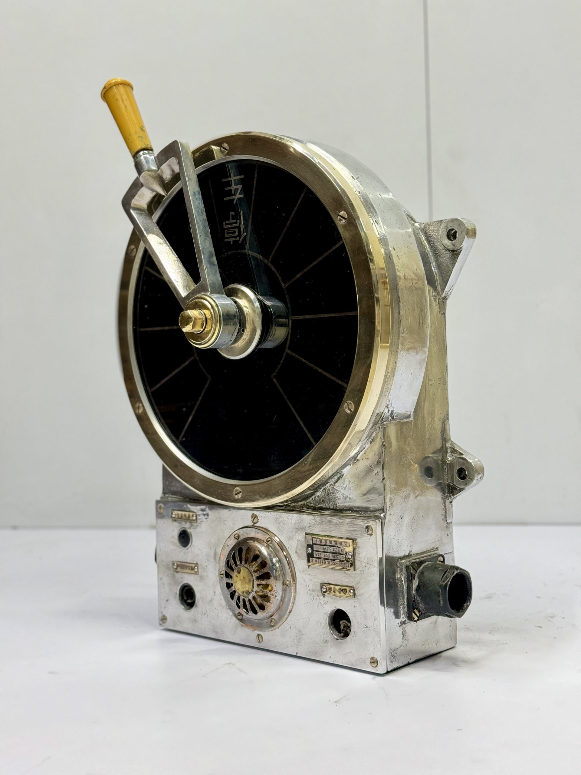 Collectible Shanghai Aerial Survey Instrument Factory Aluminum Electric Engine Telegraph