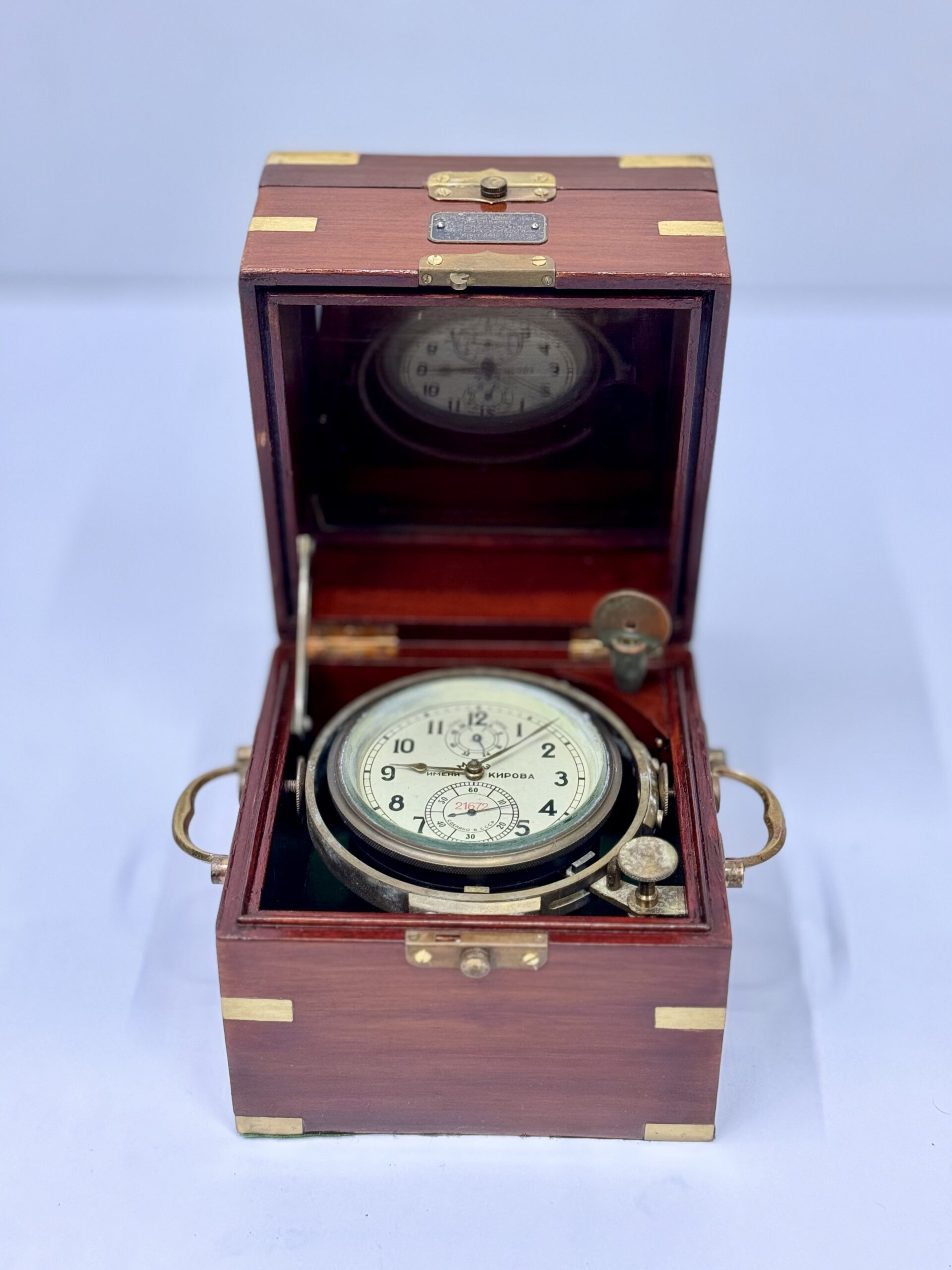 Vintage Ship Salvage Marine Antique Chronometer Box Russian Clock – Moscow