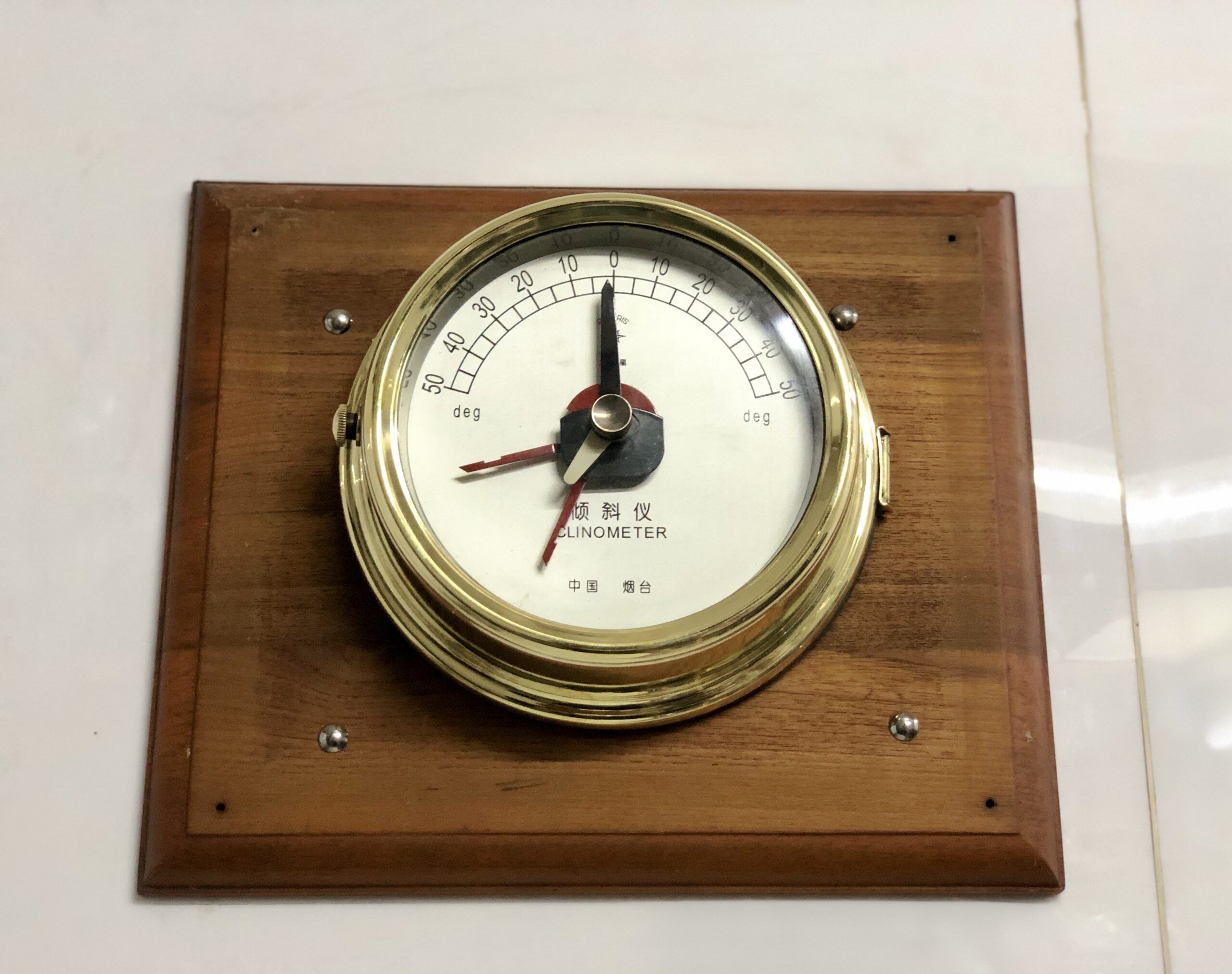 Shandong Yantai Clock Research Institute North Star Polaris Antique Inclinometer